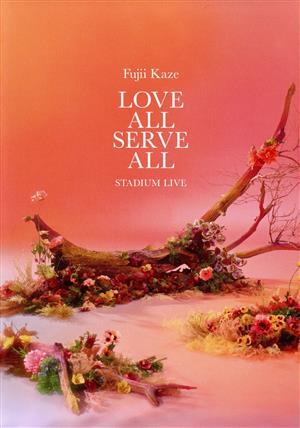 2025年最新】Yahoo!オークション -藤井風 love all serve allの 2025年最新】Yahoo!オークション -藤井風 love all serve allの