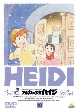 2025年最新】Yahoo!オークション -小田部 羊一の中古品・新品