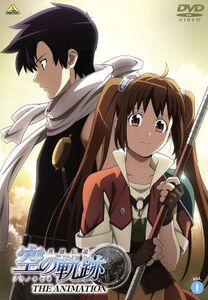英雄伝説 空の軌跡 THE ANIMATION vol.1/日本ファルコム(原作),神田朱未(エステル・ブライト),斎