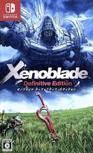ゼノブレイド ディフィニティブ・エディション/NintendoSwitch