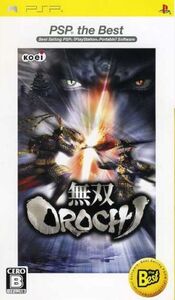 無双OROCHI PSP the Best/PSP