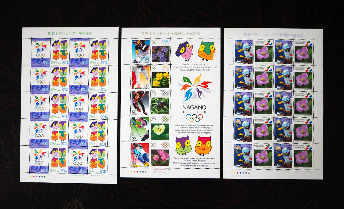 2025年最新】Yahoo!オークション -#長野パラリンピックの中古品 2025年最新】Yahoo!オークション -#長野パラリンピックの中古品