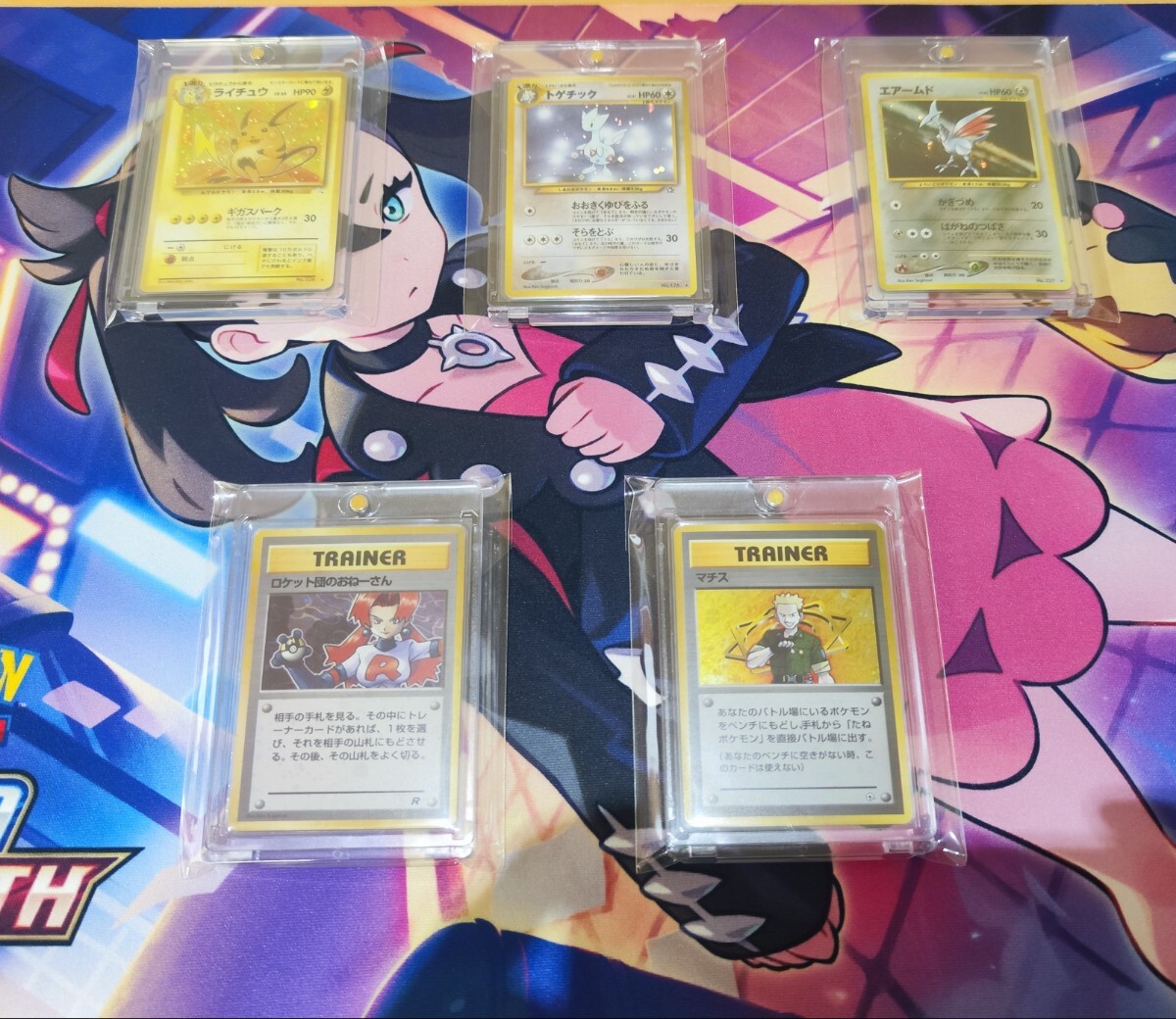 Yahoo!オークション -「ポケモンカード マークなし」(まとめ売り