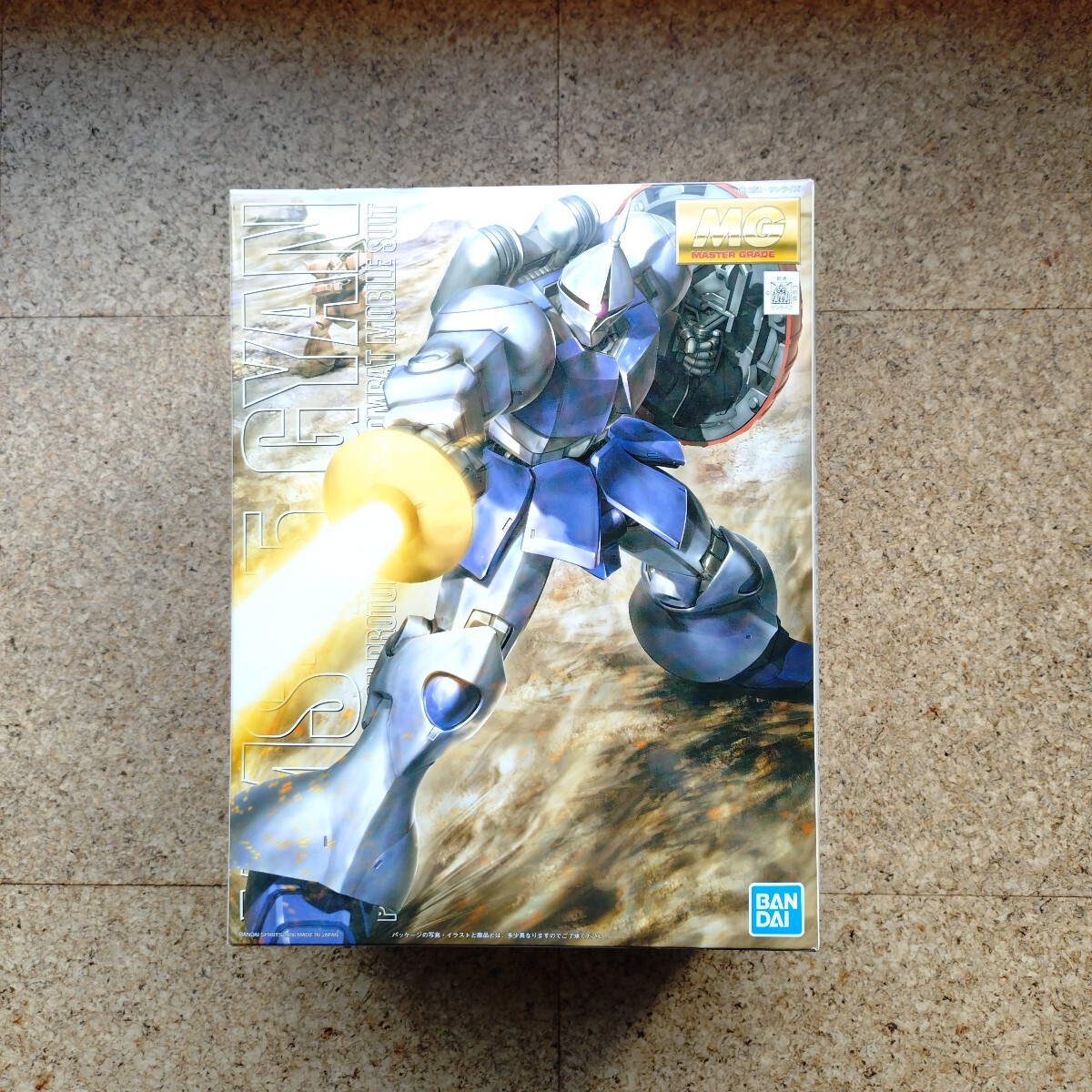2025年最新】Yahoo!オークション -1／100 mg ギャンの中古品