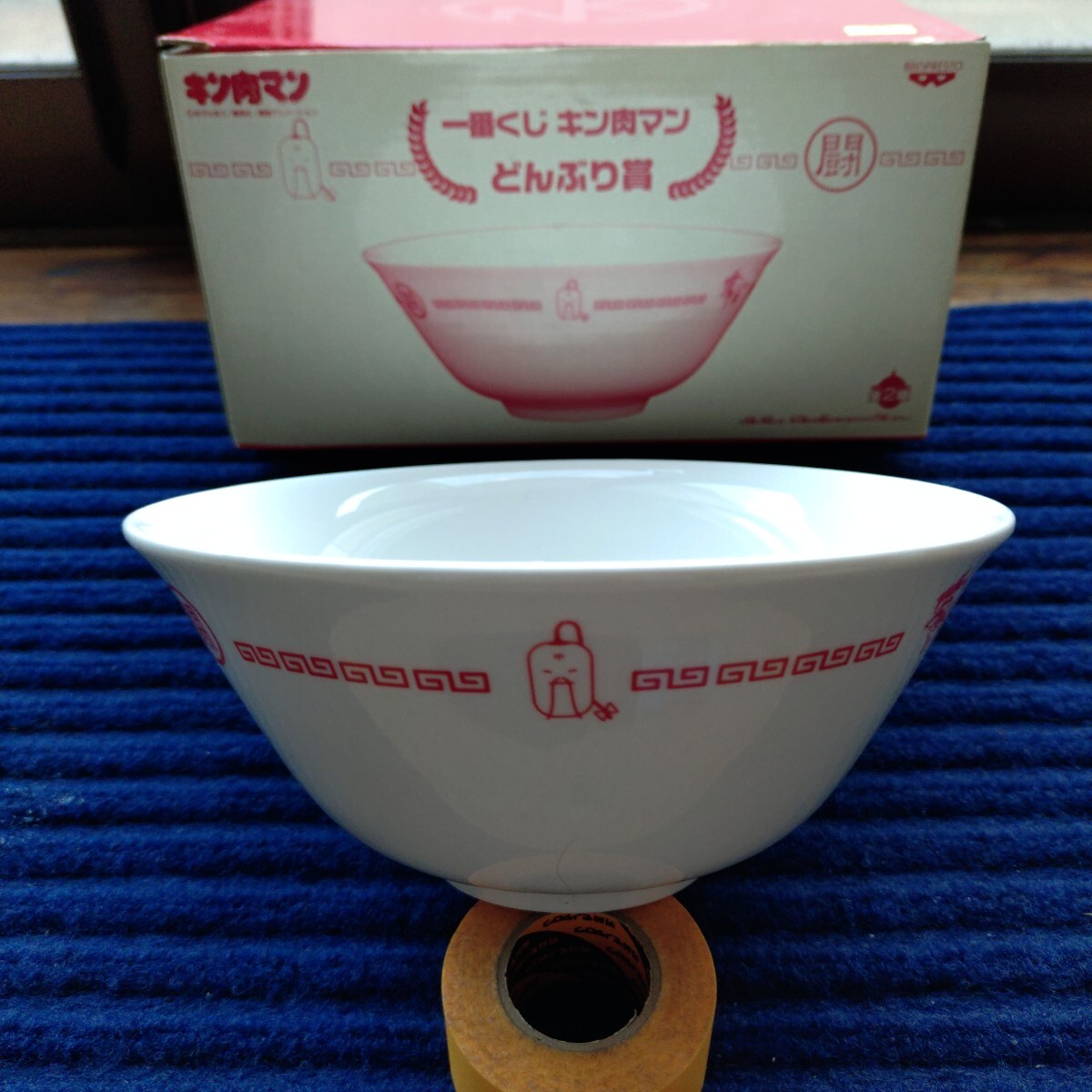 2025年最新】Yahoo!オークション -ラーメン どんぶりの中古品 2025年最新】Yahoo!オークション -ラーメン どんぶりの中古品