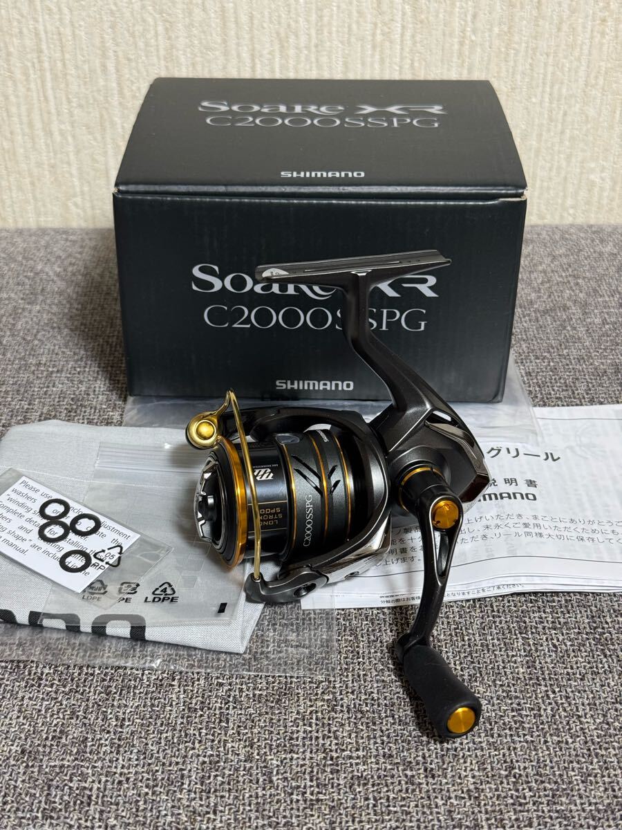 Yahoo!オークション -「シマノ ソアレxr」の落札相場・落札価格 Yahoo!オークション -「シマノ ソアレxr」の落札相場・落札価格