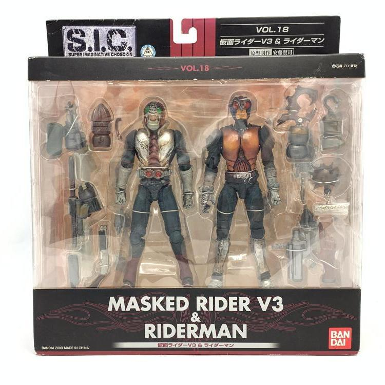 中古即納】[FIG]S.I.C. VOL.18 仮面ライダーV3&ライダーマン