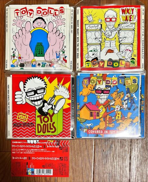 希少廃盤美品!TOY DOLLS CD4枚セット まとめ売り