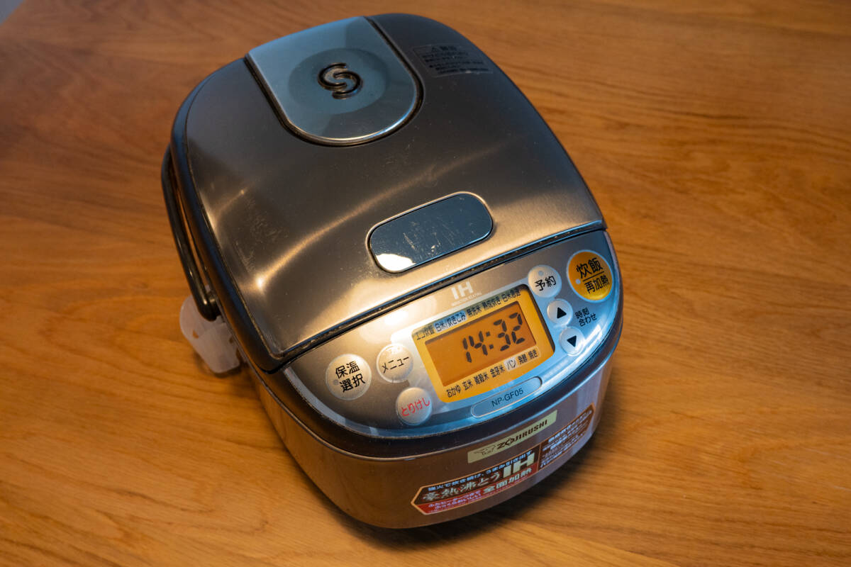 Yahoo!オークション -「極め炊き np-gf05」の落札相場・落札価格 Yahoo!オークション -「極め炊き np-gf05」の落札相場・落札価格