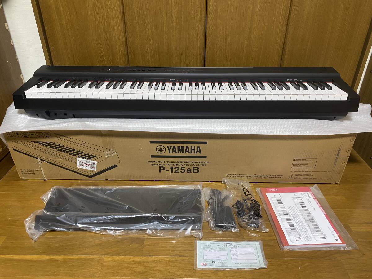 Yahoo!オークション -「p125 ヤマハ」(ヤマハ) (電子ピアノ)の Yahoo!オークション -「p125 ヤマハ」(ヤマハ) (電子ピアノ)の