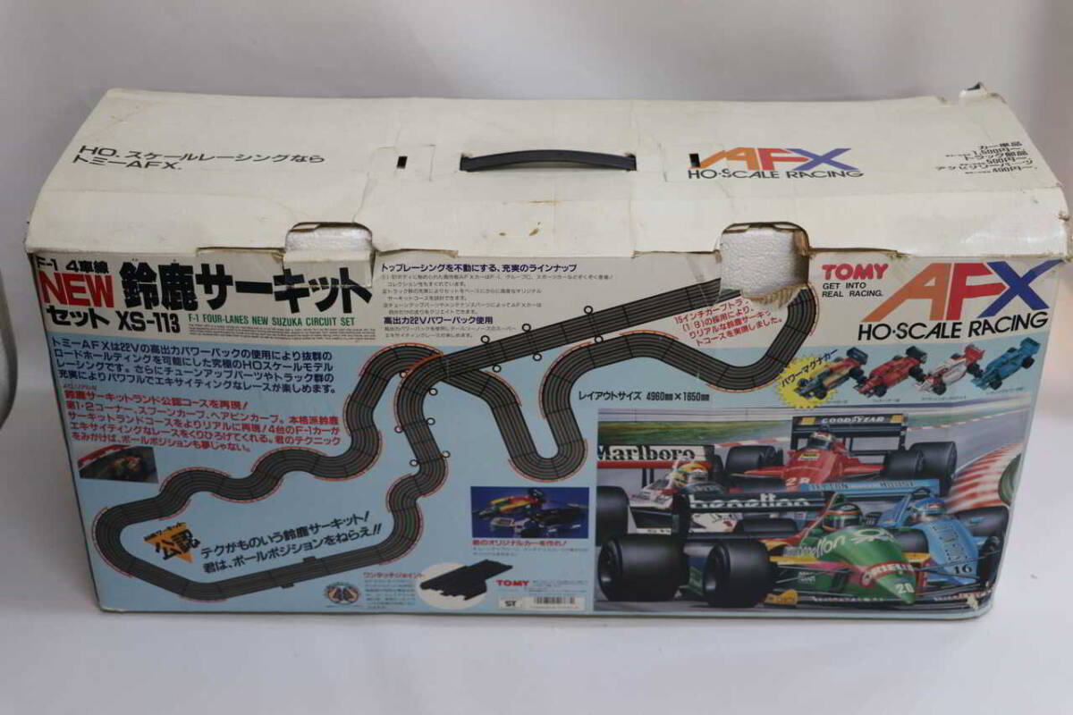 Yahoo!オークション -「鈴鹿 サーキット」(スロットカー) の落札 Yahoo!オークション -「鈴鹿 サーキット」(スロットカー) の落札