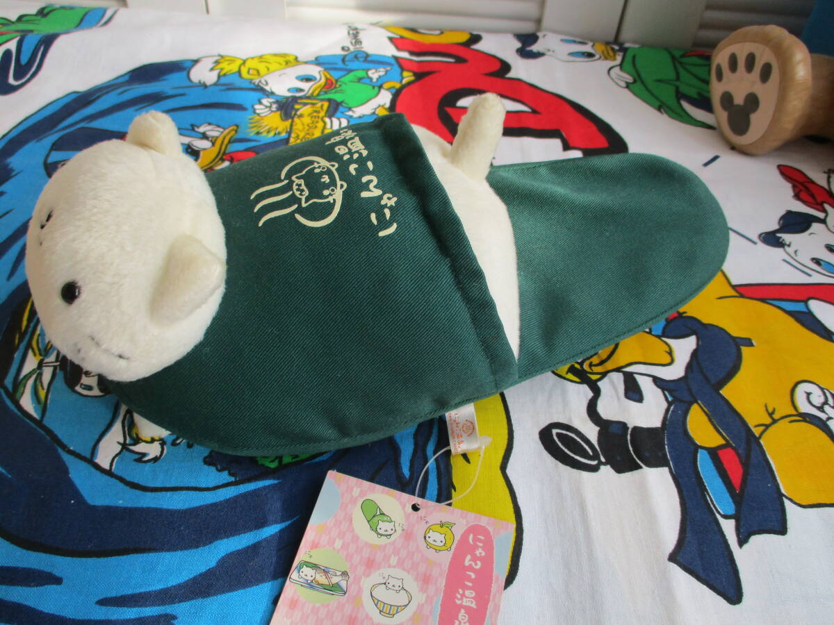 Yahoo!オークション -「にゃんにゃんにゃんこ」(ぬいぐるみ) の Yahoo!オークション -「にゃんにゃんにゃんこ」(ぬいぐるみ) の