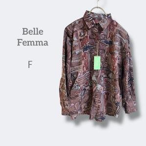 2946 Belle Femma【F】長袖シャツ 抽象的 総柄 マーブル 個性的