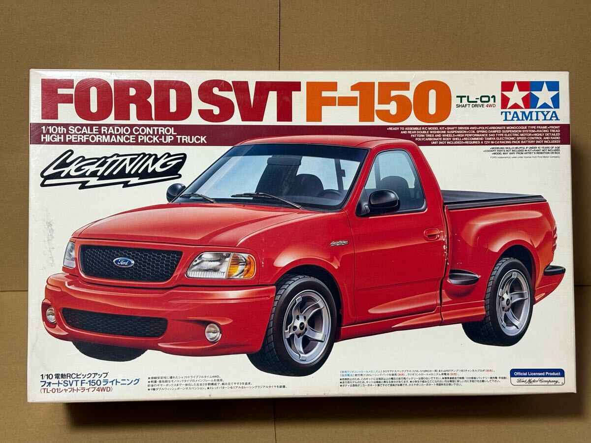 2025年最新】Yahoo!オークション -ラジコン フォード f150の中古 2025年最新】Yahoo!オークション -ラジコン フォード f150の中古