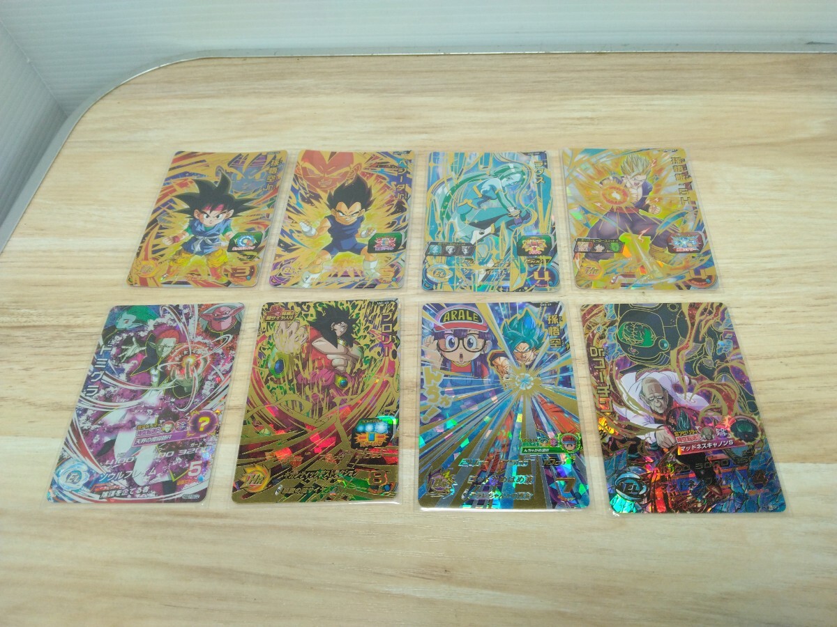 ドラゴンボールヒーローズ 悟空 アラレちゃんの値段と価格推移は ドラゴンボールヒーローズ 悟空 アラレちゃんの値段と価格推移は
