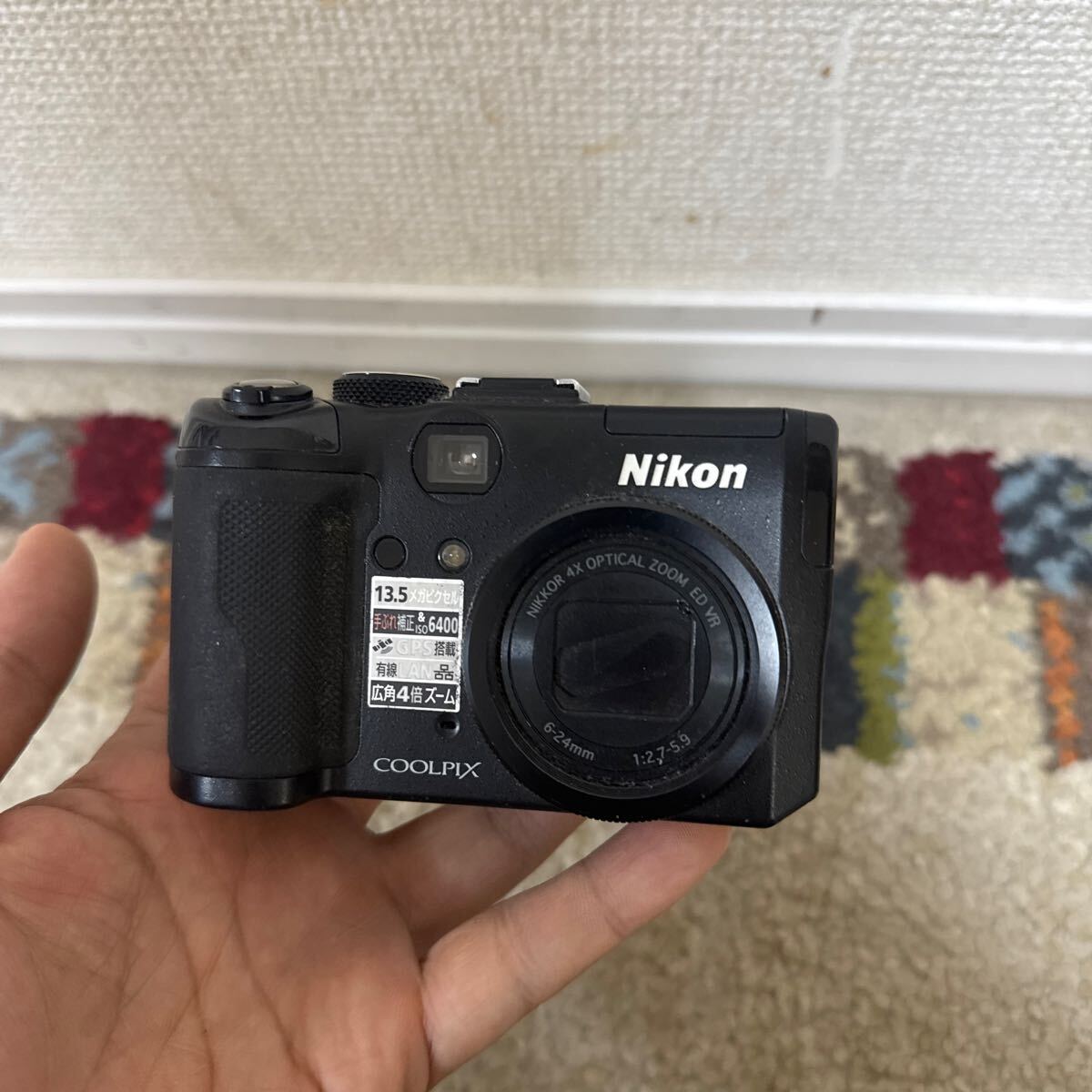 Yahoo!オークション -「nikon coolpix p6000」の落札相場・落札価格 Yahoo!オークション -「nikon coolpix p6000」の落札相場・落札価格