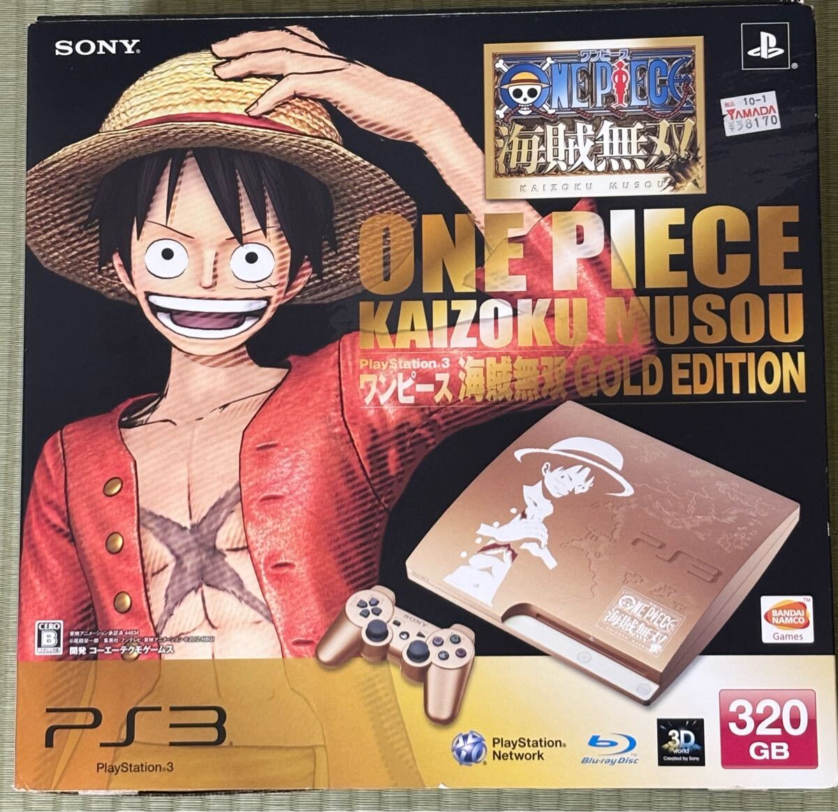 Yahoo!オークション -「ワンピース 海賊無双 3」(PS3本体 Yahoo!オークション -「ワンピース 海賊無双 3」(PS3本体
