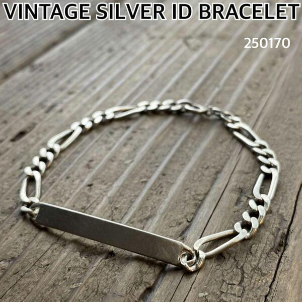 イタリア製 ヴィンテージ シルバー925 喜平 ID プレートブレスレット