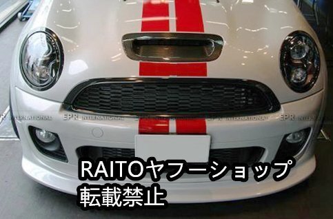 2025年最新】Yahoo!オークション -r56 jcw バンパーの中古品