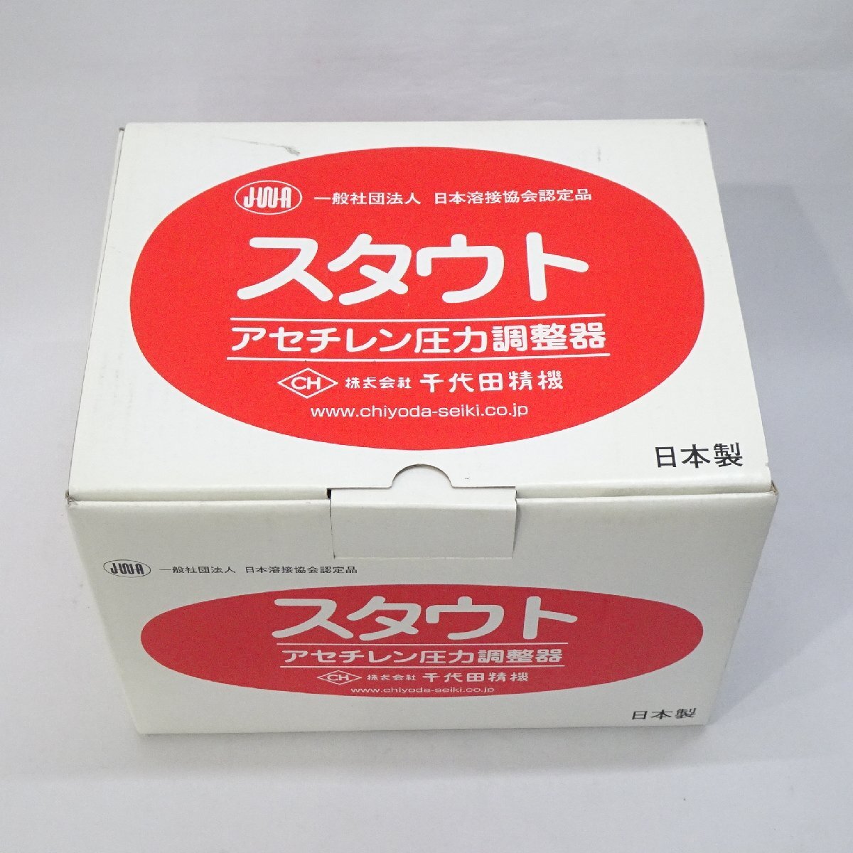 千代田精機 アセチレン圧力調整器 スタウト AC2 最高入口圧力 2.5MPa