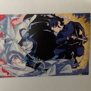 魔男のイチ ポストカード TSUTAYA 初版限定