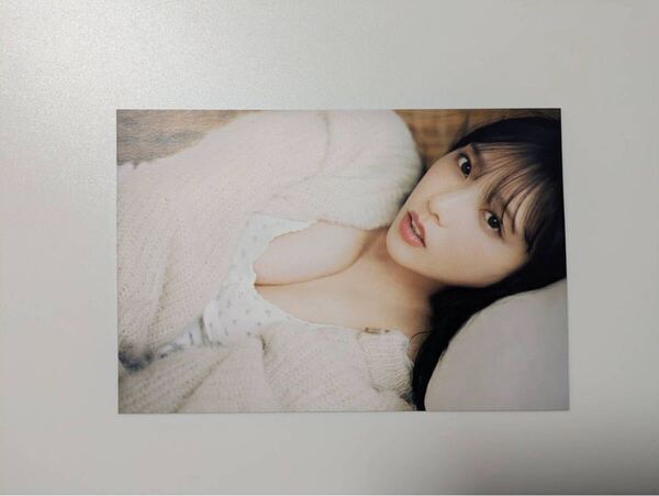 与田祐希 ヨーダ 写真集特典 ポストカード リラックスタイム