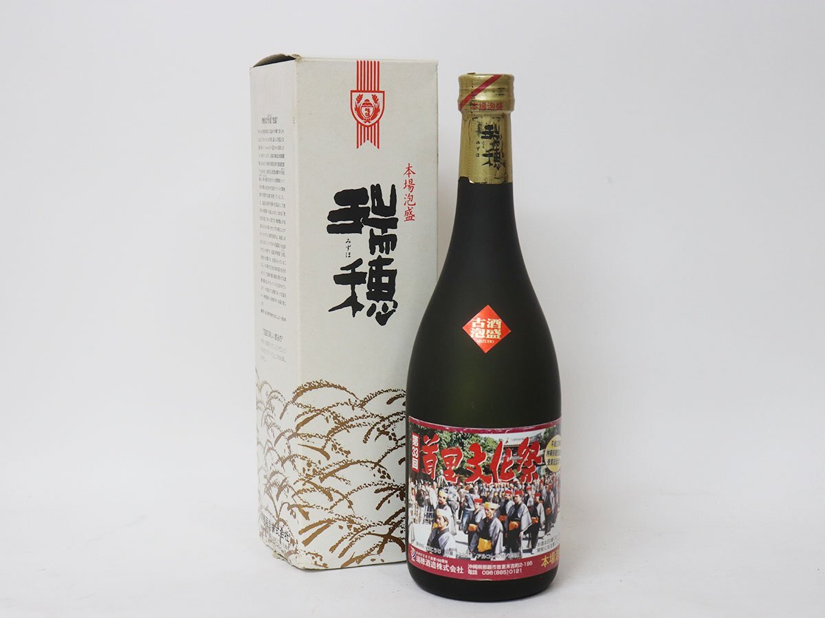 Yahoo!オークション -「瑞穂」(泡盛) (焼酎)の落札相場・落札価格 Yahoo!オークション -「瑞穂」(泡盛) (焼酎)の落札相場・落札価格
