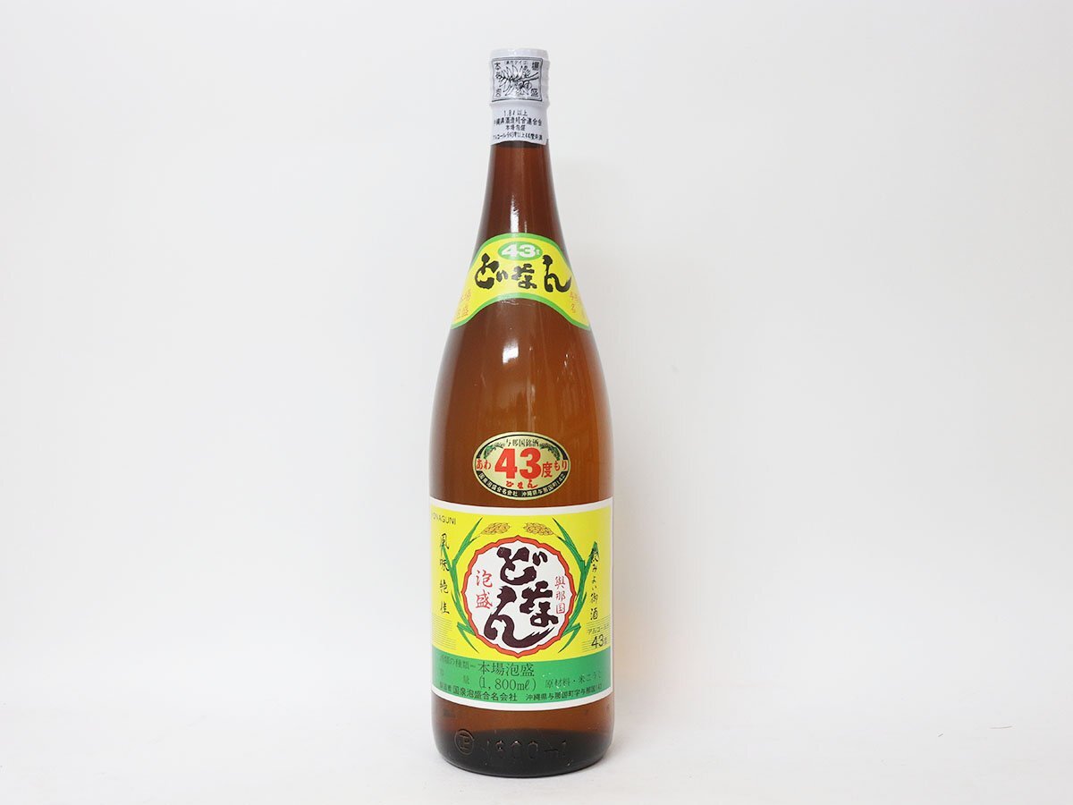 Yahoo!オークション -「どなん」(泡盛) (焼酎)の落札相場・落札価格 Yahoo!オークション -「どなん」(泡盛) (焼酎)の落札相場・落札価格