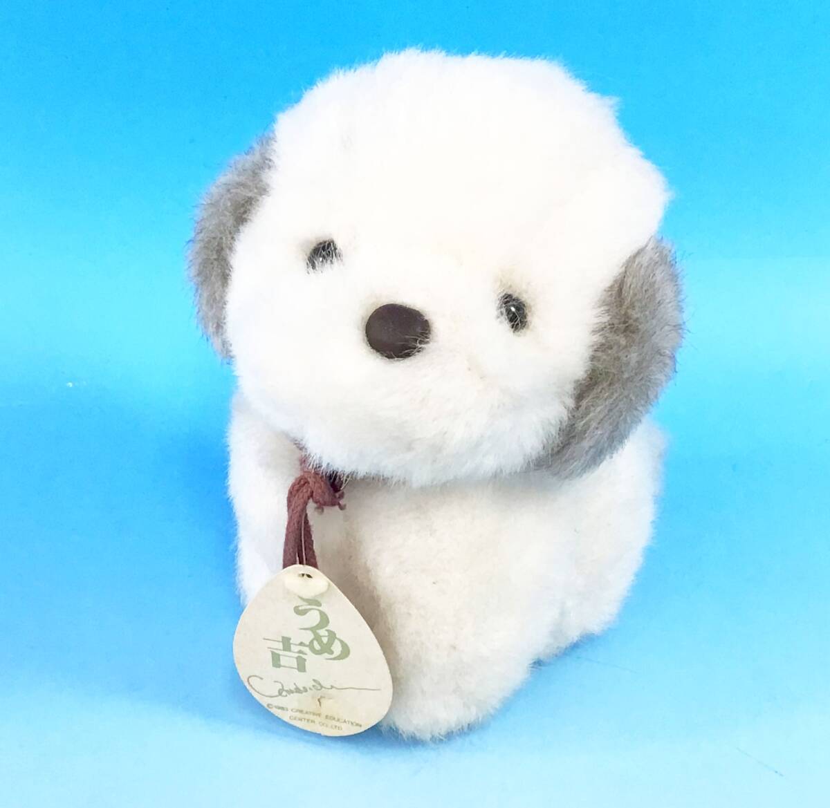 ○518141 美品 オリエンタルトーイ 昭和レトロ 1983年 当時物