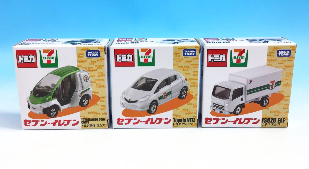 Yahoo!オークション -「トヨタ ヴィッツ ミニカー」(乗用車