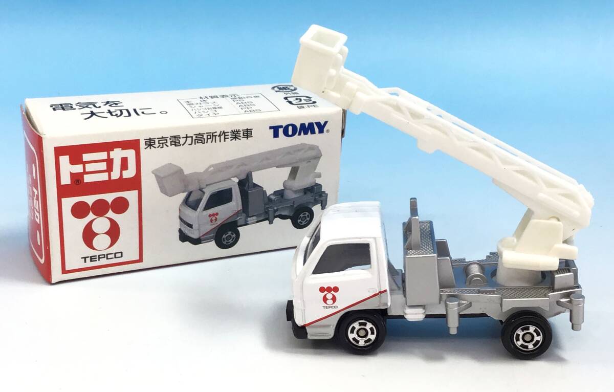 2025年最新】Yahoo!オークション -東京電力(ミニカー)の中古品 2025年最新】Yahoo!オークション -東京電力(ミニカー)の中古品