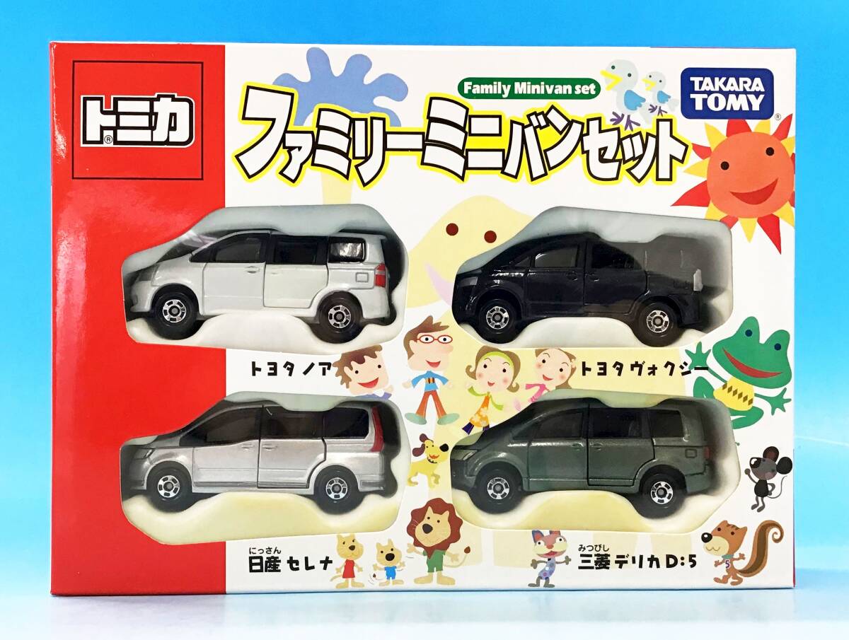 Yahoo!オークション -「デリカd:5 ミニカー」の落札相場・落札価格