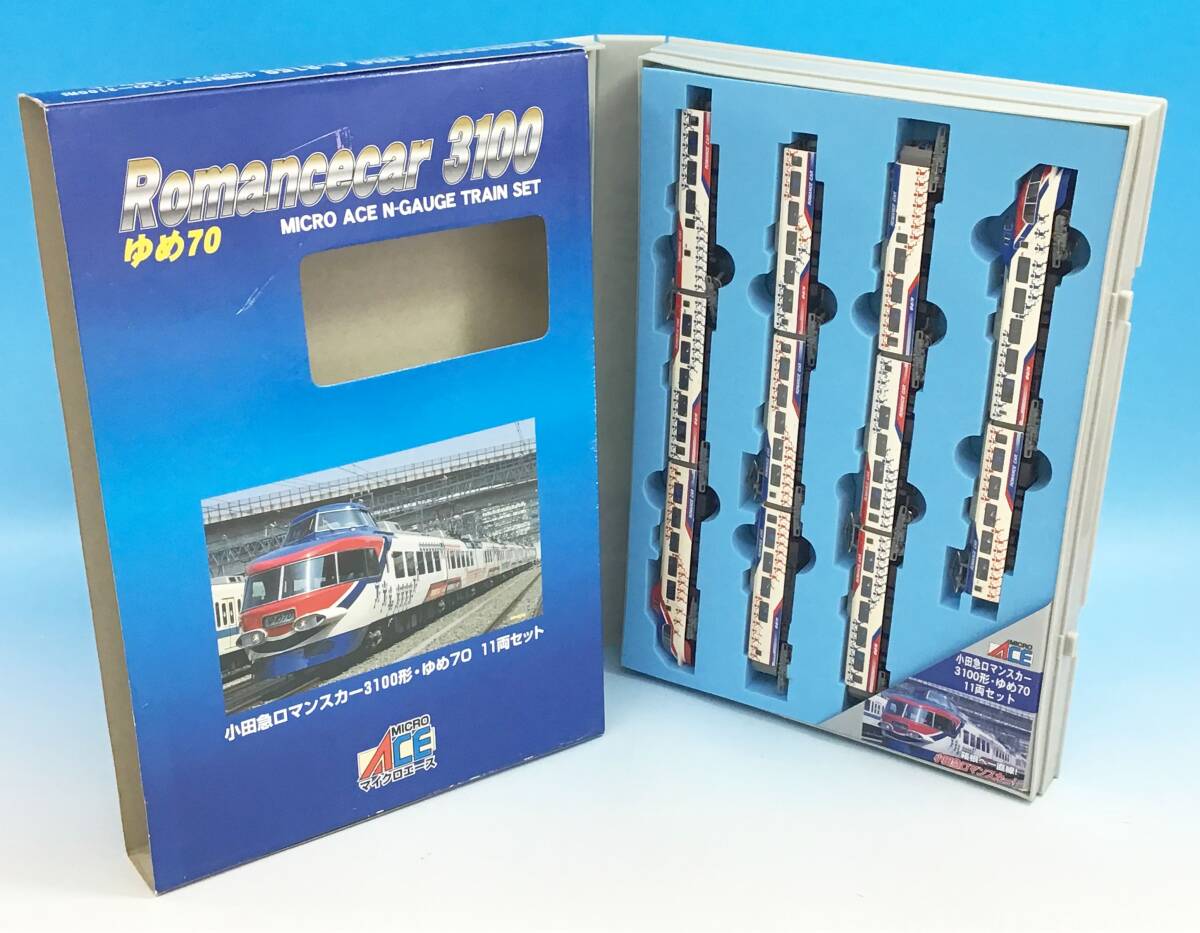 マイクロエース A8158 小田急ロマンスカー3100形 ゆめ70 11両セット Yahoo!オークション -「ゆめ70」の落札相場・落札価格