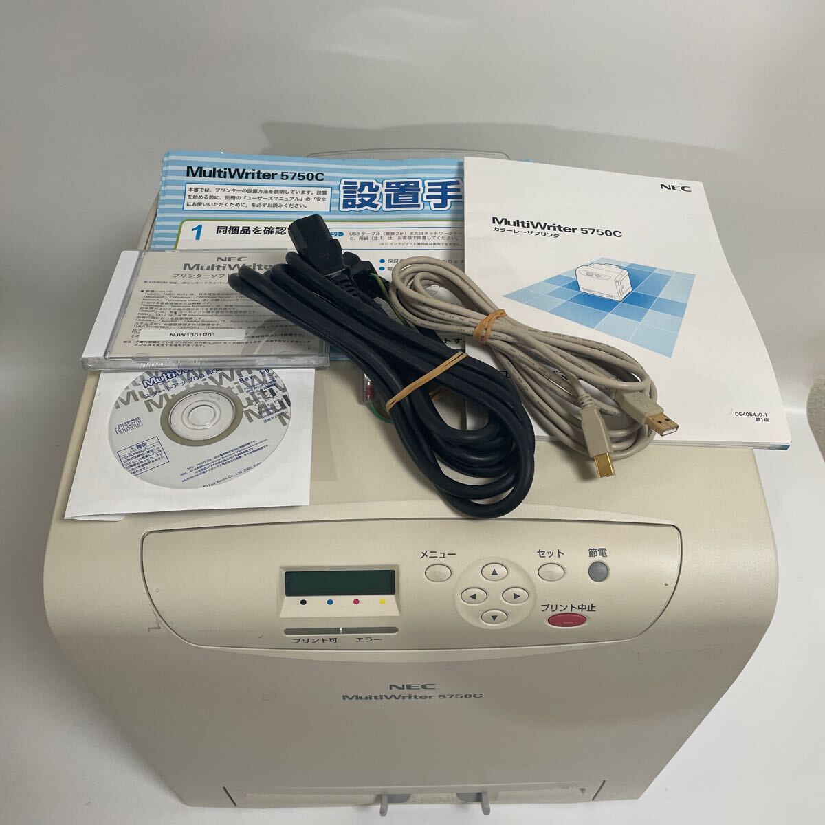 Yahoo!オークション -「multiwriter 5750c pr-l5750c」の落札 Yahoo!オークション -「multiwriter 5750c pr-l5750c」の落札