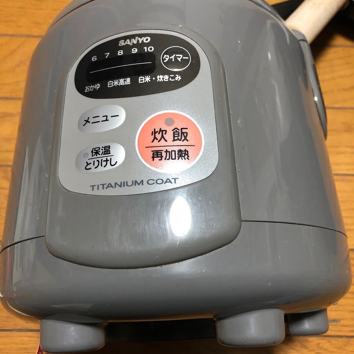 2025年最新】Yahoo!オークション -炊飯器 三洋電機の中古品 2025年最新】Yahoo!オークション -炊飯器 三洋電機の中古品