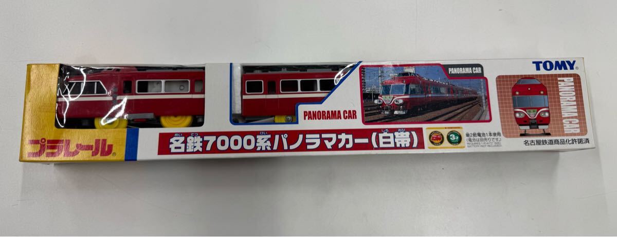 Yahoo!オークション -「プラレール名鉄パノラマカー」の落札相場 Yahoo!オークション -「プラレール名鉄パノラマカー」の落札相場