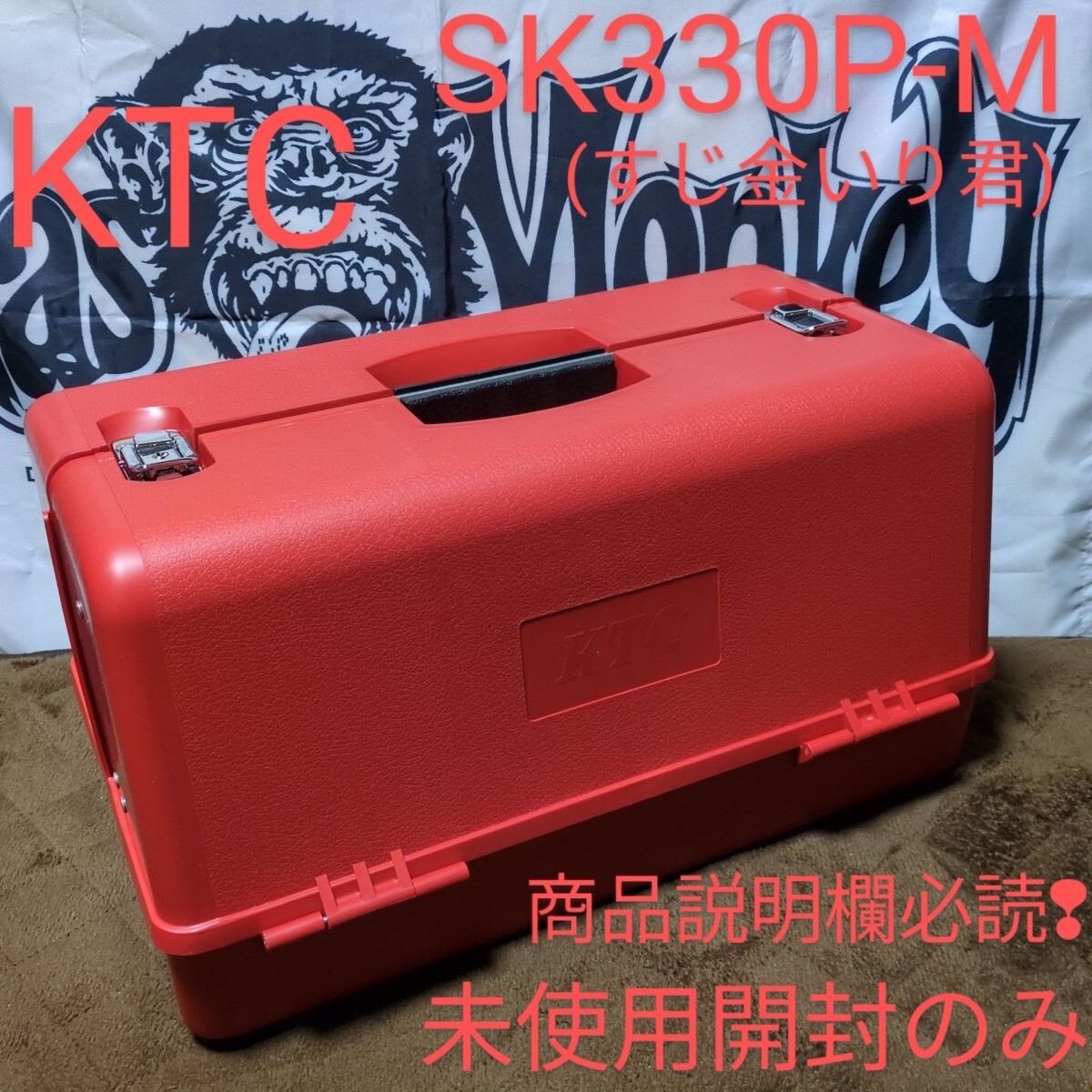 Yahoo!オークション -「シグネット 工具箱」の落札相場・落札価格 Yahoo!オークション -「シグネット 工具箱」の落札相場・落札価格