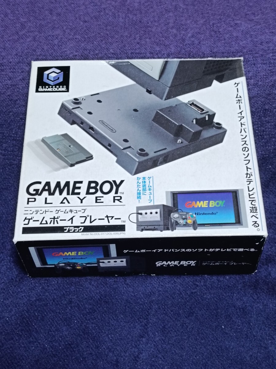 Yahoo!オークション -「ゲームボーイプレーヤー ブラック Yahoo!オークション -「ゲームボーイプレーヤー ブラック