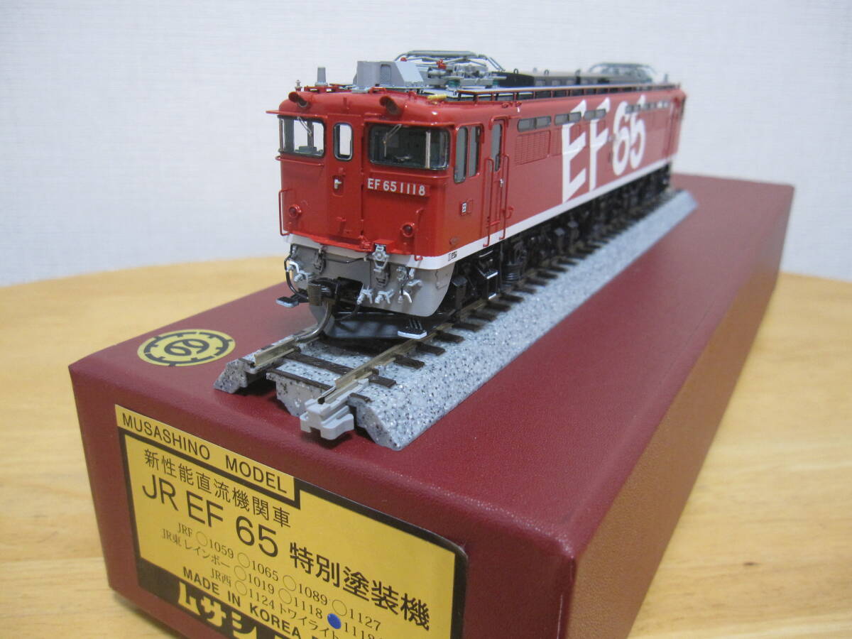 Yahoo!オークション -「ムサシノモデル ef65」(鉄道模型) の落札 Yahoo!オークション -「ムサシノモデル ef65」(鉄道模型) の落札