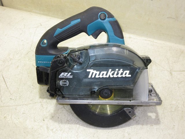 2025年最新】Yahoo!オークション -cs553 マキタの中古品・新品 2025年最新】Yahoo!オークション -cs553 マキタの中古品・新品
