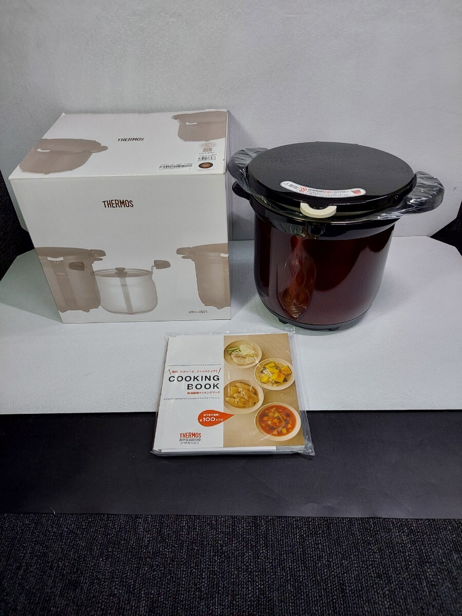 Yahoo!オークション -「シャトルシェフ 4501」(鍋) (調理器具)の Yahoo!オークション -「シャトルシェフ 4501」(鍋) (調理器具)の