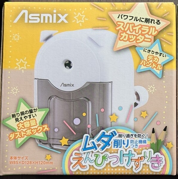☆ 新品・送料込【手動 ネコ耳 えんぴつけずり ホワイト 白】 ムダ削り防止! 鉛筆削り ねこ (=^・^=)