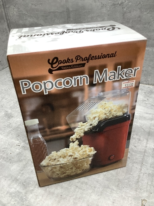 2025年最新】Yahoo!オークション -ポップコーン マシンの中古品