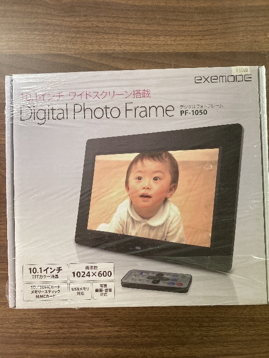 2025年最新】Yahoo!オークション -デジタルフォトフレームの中古 2025年最新】Yahoo!オークション -デジタルフォトフレームの中古