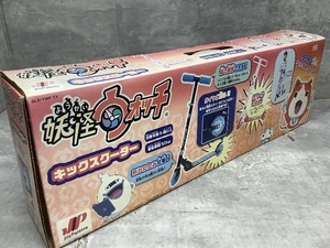 E4a 未使用保管品 妖怪ウォッチ キックスターター ブラック 光 折りたたみ可 高さ調整OK