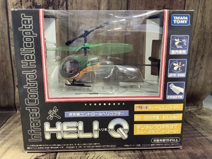 未使用】メカ虫 高性能赤外線コントロールヘリコプター（新品
