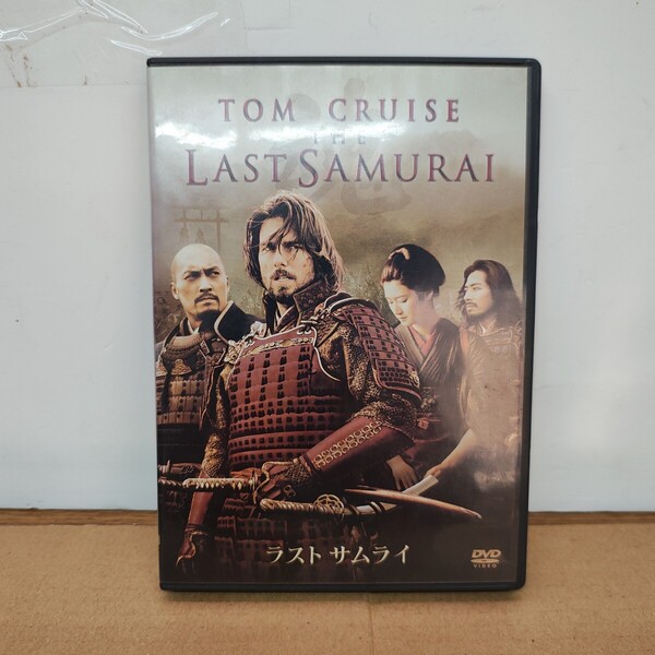 ラストサムライ 特別版 2枚組 TOM CRUISE THE LAST SAMURAI トム・クルーズ 渡辺謙 真田広之 4988135546418
