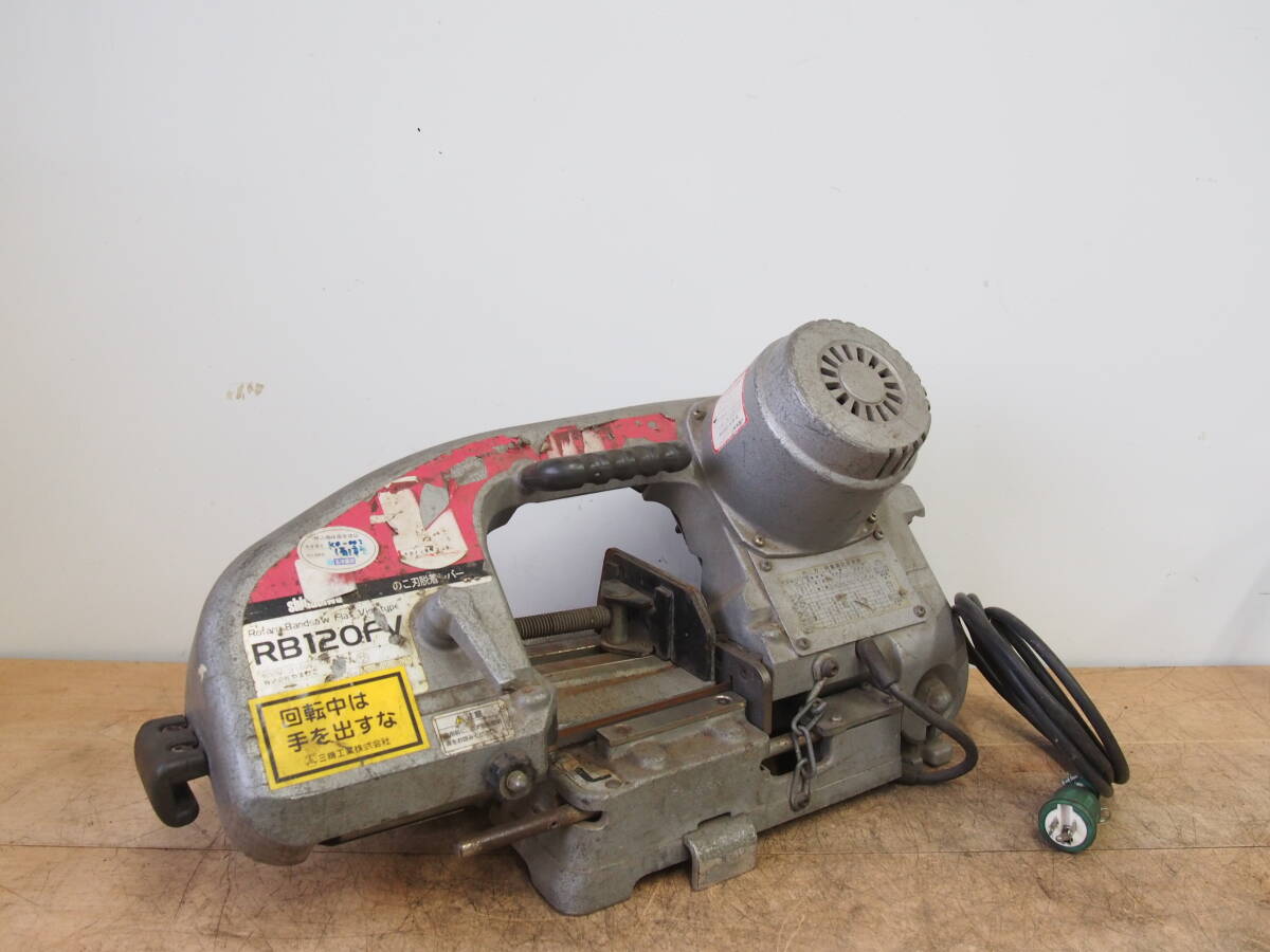 Yahoo!オークション -「shindaiwa rb120」(切断機) (電動工具)の Yahoo!オークション -「shindaiwa rb120」(切断機) (電動工具)の