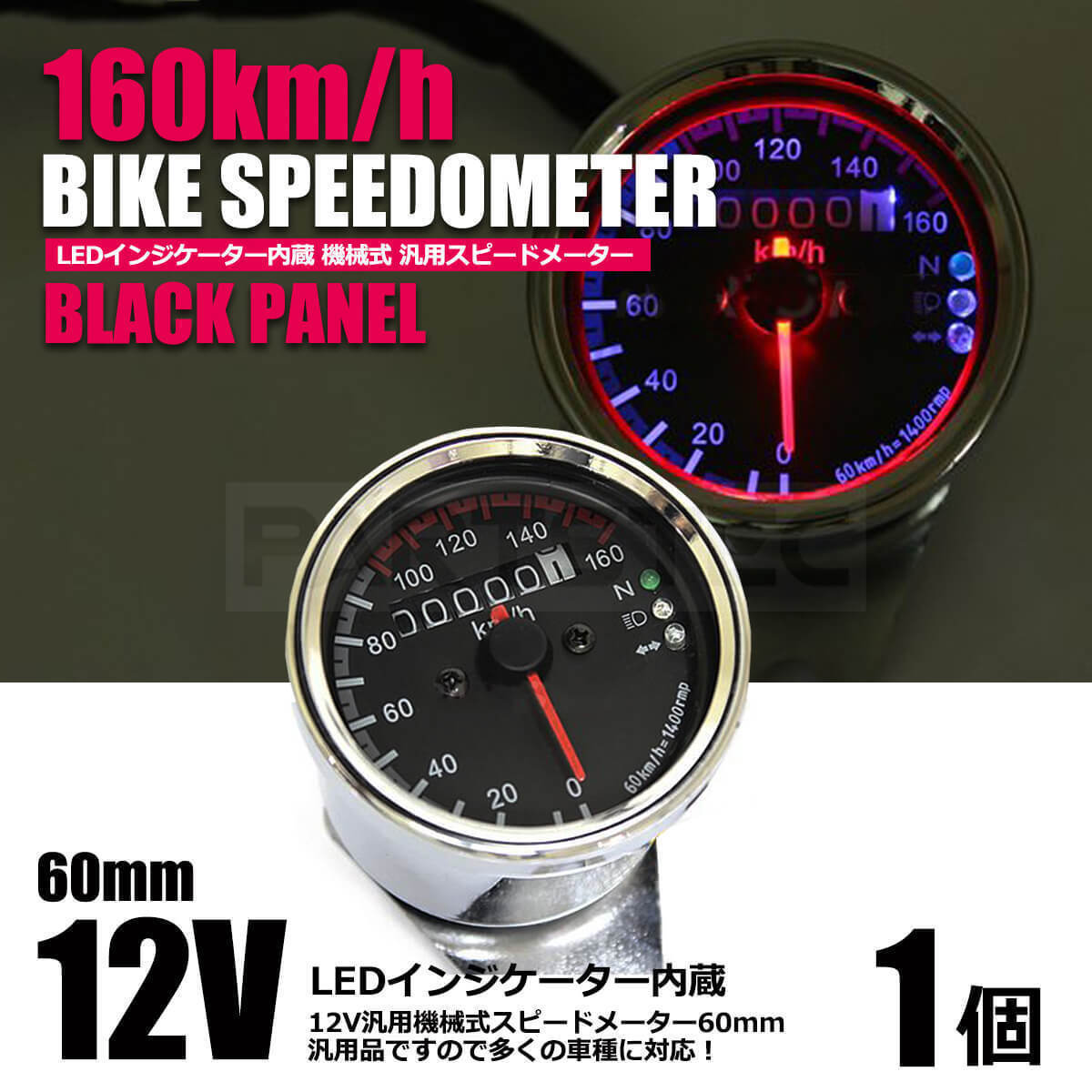 2025年最新】Yahoo!オークション -xr100 メーターの中古品・新品 2025年最新】Yahoo!オークション -xr100 メーターの中古品・新品