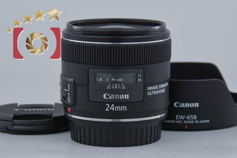 2025年最新】Yahoo!オークション -ef 24mm f2.8 is usm(レンズ 2025年最新】Yahoo!オークション -ef 24mm f2.8 is usm(レンズ